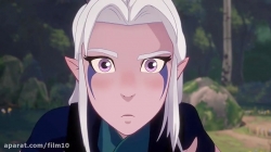 شاهزاده اژدها قسمت شیشم دوبله پارسی